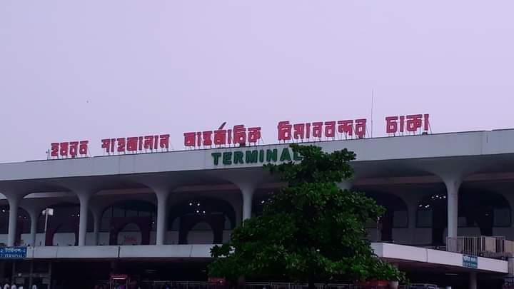 শাহজালালে আড়াই কোটি টাকার সোনা জব্দ করেছে শুল্ক গোয়েন্দা ও তদন্ত অধিদপ্তর , দুই নারী আটক