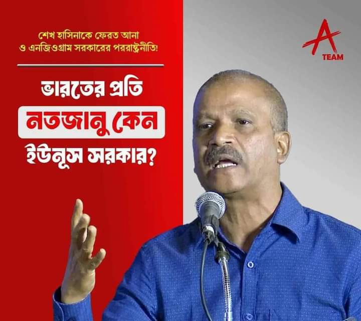 ভারতের পররাষ্ট্রমন্ত্রী সাফ বলে দিয়েছেন, শেখ হাসিনা তার যতোদিন ইচ্ছা ভারতে থাকবেন