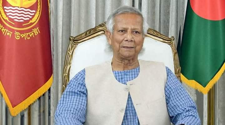সবার জন্য গুণগত শিক্ষা নিশ্চিত করতে প্রধান উপদেষ্টার আহ্বান