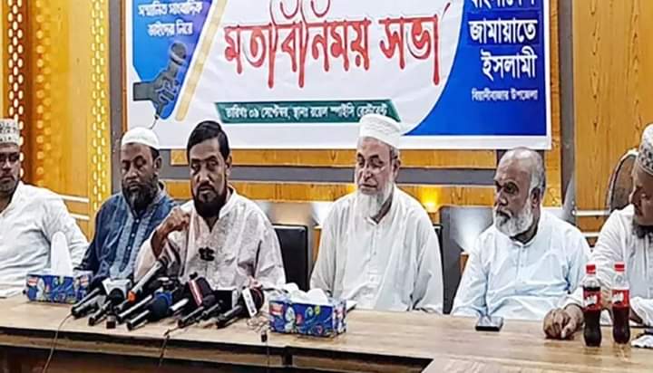 ৩০০ আসনে প্রার্থী দেয়ার প্রস্তুতি নিচ্ছে জামায়াতে ইসলামী