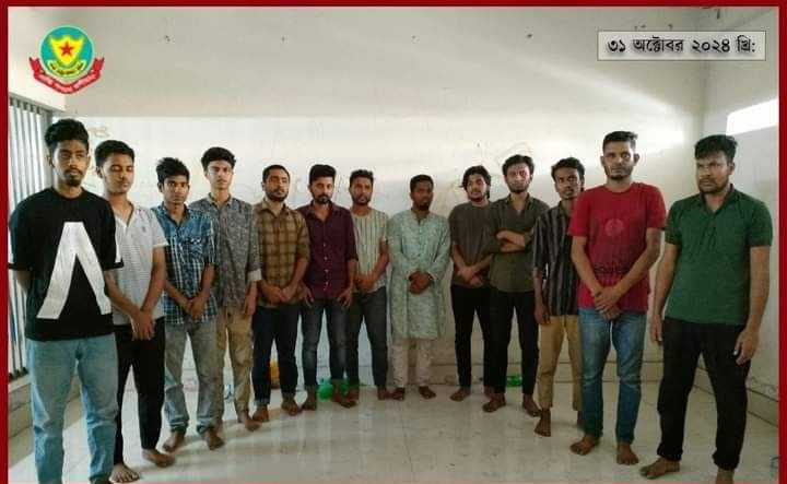 ধানমন্ডিতে অরাজক পরিস্থিতি সৃষ্টি করে জোর করে বাসায় প্রবেশ করে লুটপাটের চেষ্টা; গ্রেফতার ১৩