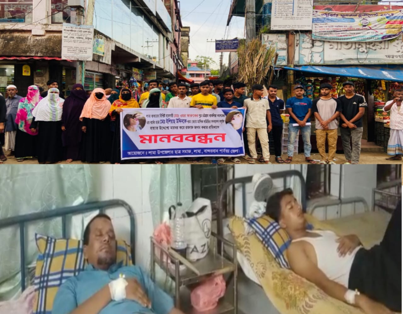 বিশিষ্ট ব্যবসায়ী ওমর ফারুক ও তার ছেলের উপর সন্ত্রাসীর অতর্কিত হামলা