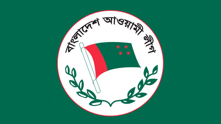 সরকারের বিরুদ্ধে রাজপথে নামার পরিকল্পনা আওয়ামী লীগের
