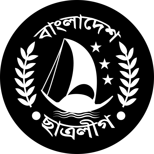 ফেরারির মতো ছুটছে ছাত্রলীগ, অনিশ্চিত ভবিষ্যৎ
