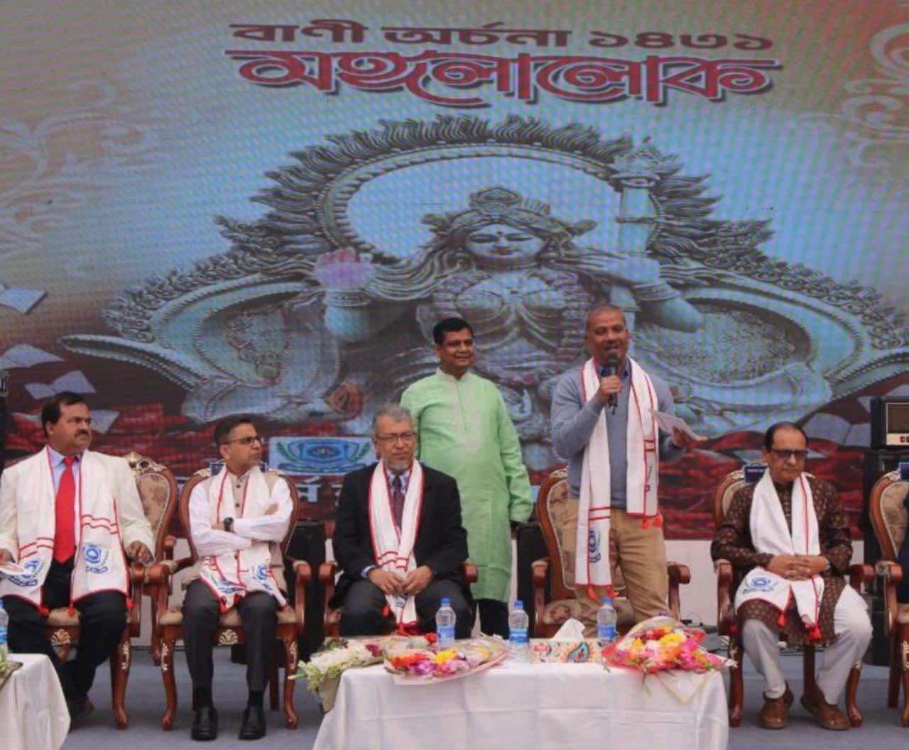 নানা আয়োজনে অফিসার্স ক্লাবে সরস্বতী পূজা উদযাপন