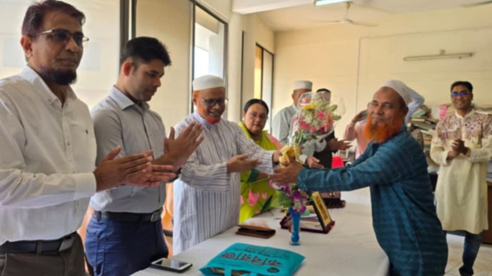 রাজশাহী শিক্ষা বোর্ড কর্মকর্তা আশরাফুল ইসলামের বিদায় সংবর্ধনা অনুষ্ঠিত