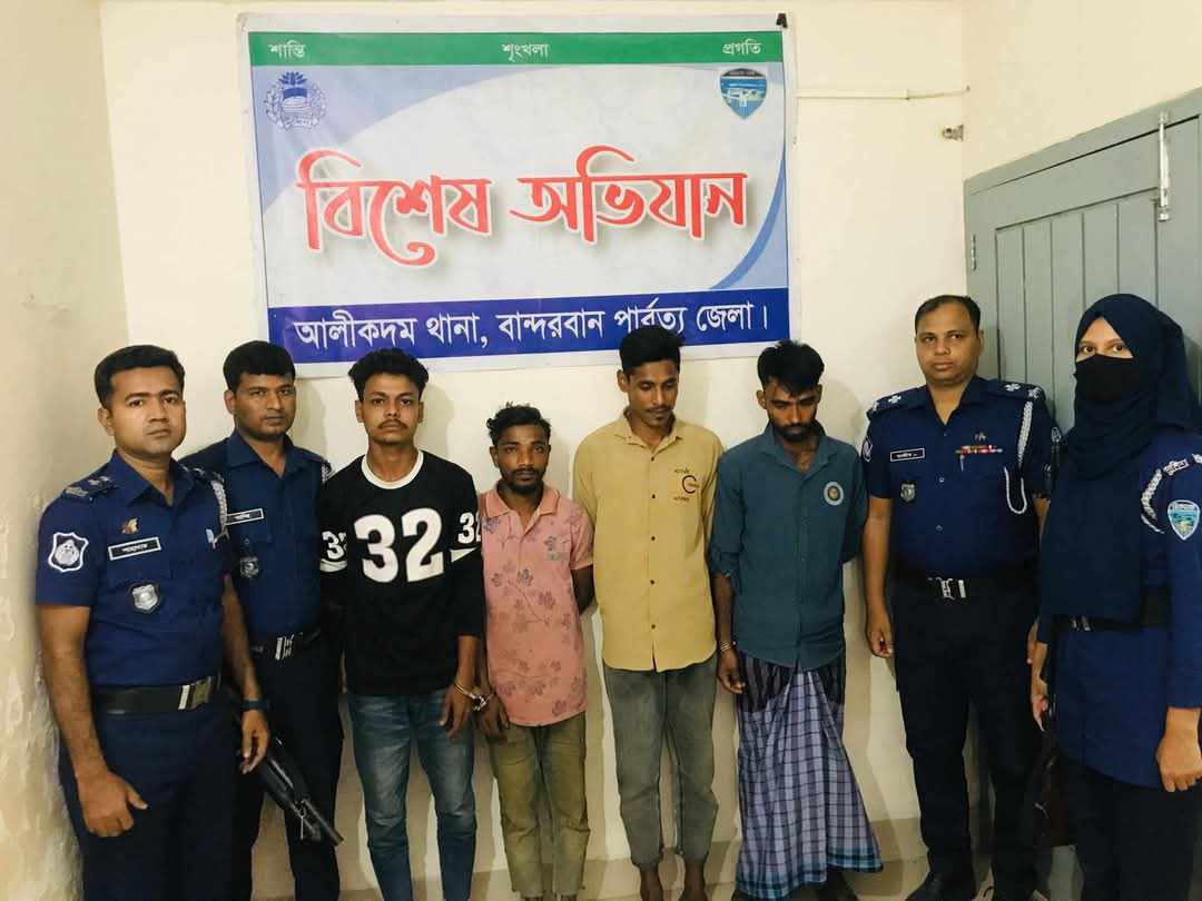 বান্দরবানে অষ্টম শ্রেণির ছাত্রীকে সংবদ্ধ ধর্ষণ