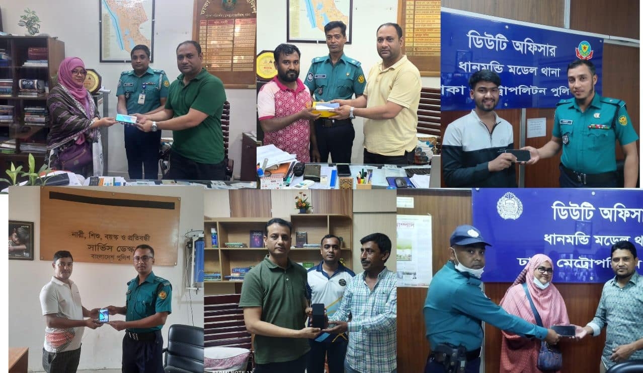 চুরি,ছিনতাই ও হারানো ১০৬টি মোবাইল উদ্ধার করে প্রকৃত মালিককে বুঝিয়ে দিয়েছেন ধানমন্ডি ও হাজারীবাগ থানা পুলিশ