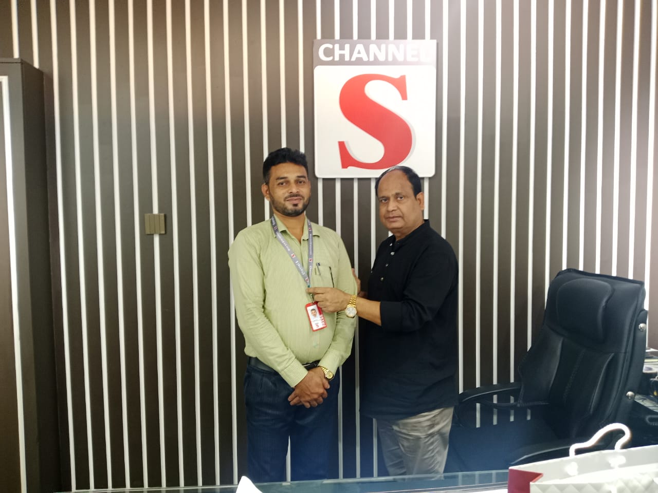 চ্যানেল S এর জেলা প্রতিনিধি হিসেবে নিয়োগ পেলেন মোঃ মাসুম বিল্লাহ।