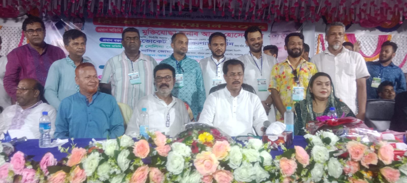 বাকেরগঞ্জে চরামদ্দি ও চরাদী ইউনিয়ন বিএনপির সম্মেলন অনুষ্ঠিত