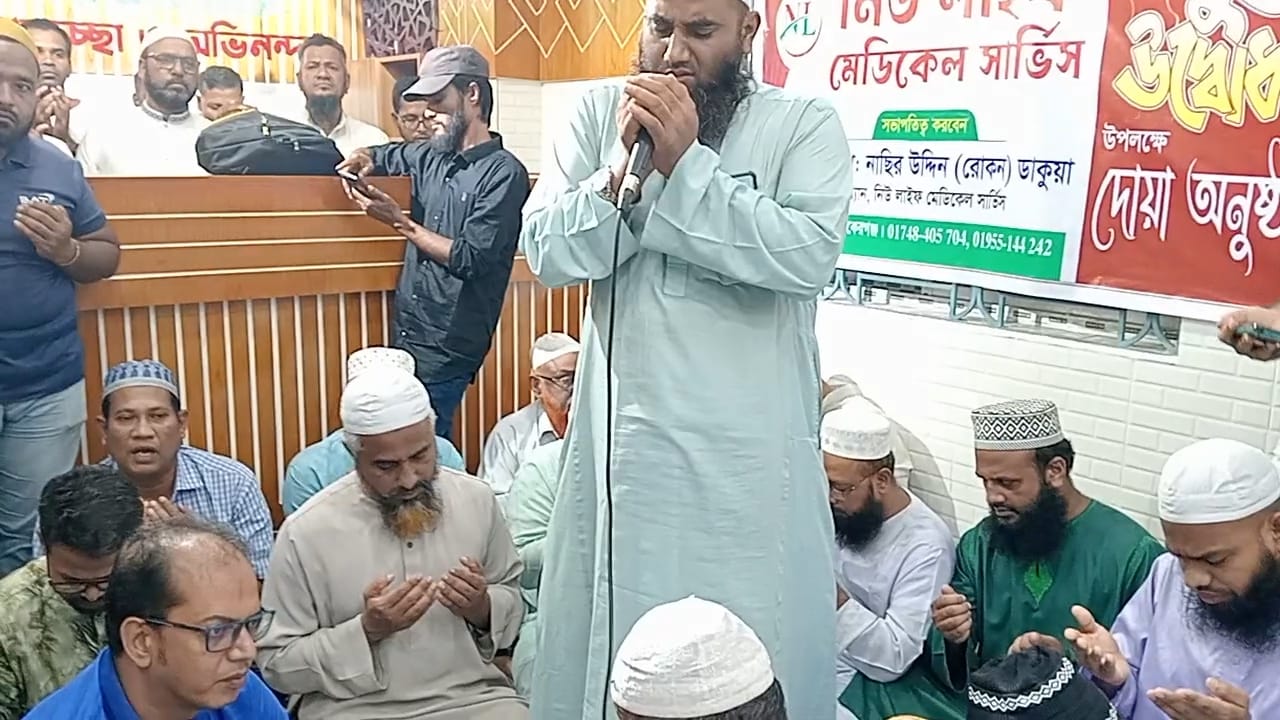 উন্নত স্বাস্থ্য সেবার অঙ্গীকার নিয়ে নিউ লাইফ মেডিকেল সার্ভিসের যাত্রা শুরু করলো