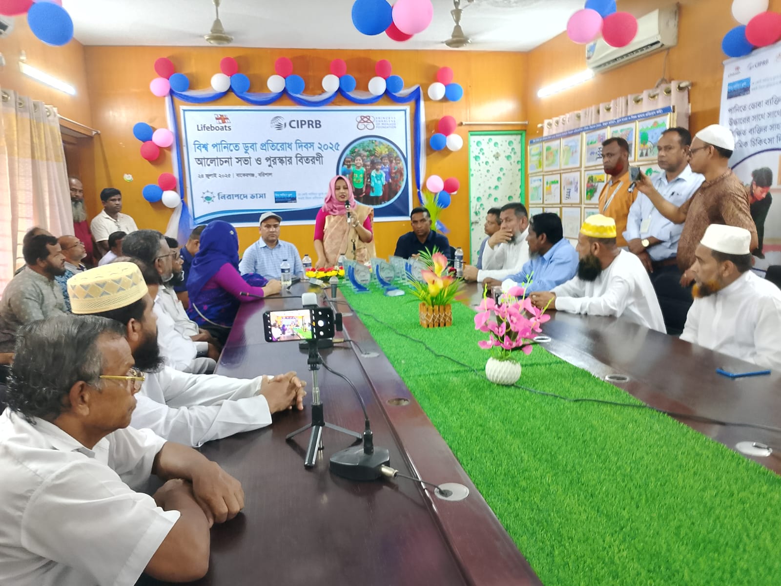 বিশ্ব পানিতে ডুবা প্রতিরোধ দিবসে আলোচনা সভা ও পুরস্কার বিতরনী