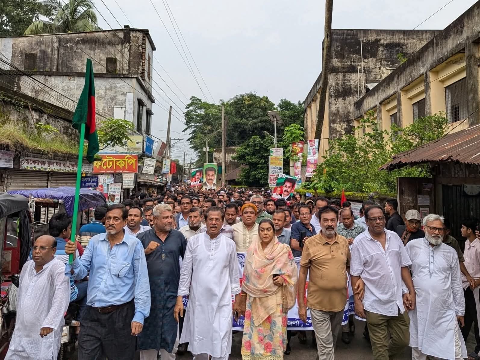 বাকেরগঞ্জে সাবেক এমপি জননেতা আবুল হোসেন খানের বিরুদ্ধে অপপ্রচারে বিএনপি নেতাকর্মীদের ক্ষোভ!