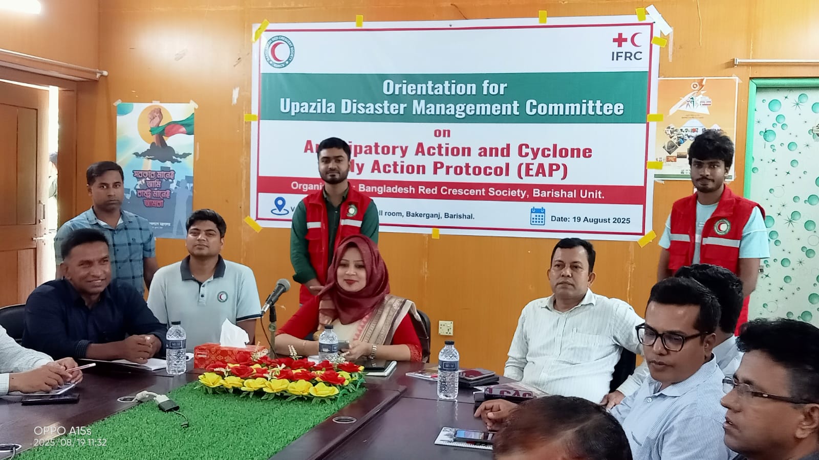 বাকেরগঞ্জে এ্যান্টিসিপেটরী একশন এ্যান্ড সাইক্লোন আরলি একশন প্রোটোকল সভা অনুষ্ঠিত