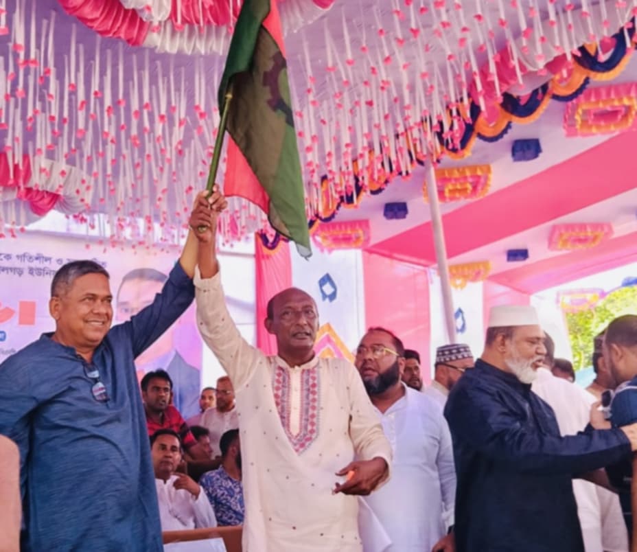 দুই হাজার নেতাকর্মী নিয়ে কর্মি সম্মেলনে যোগ দিয়েছেন শহিদুল্লাহ কাজী!