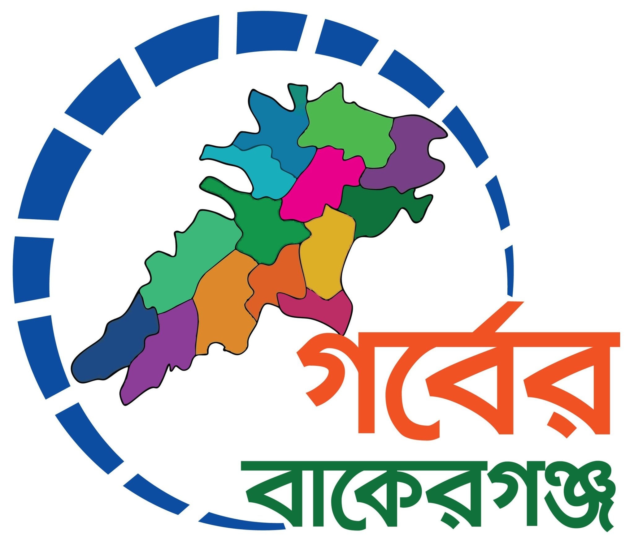 গর্বের বাকেরগঞ্জের ৬টি ইউনিয়ন শাখায় নতুন কমিটি ঘোষণা