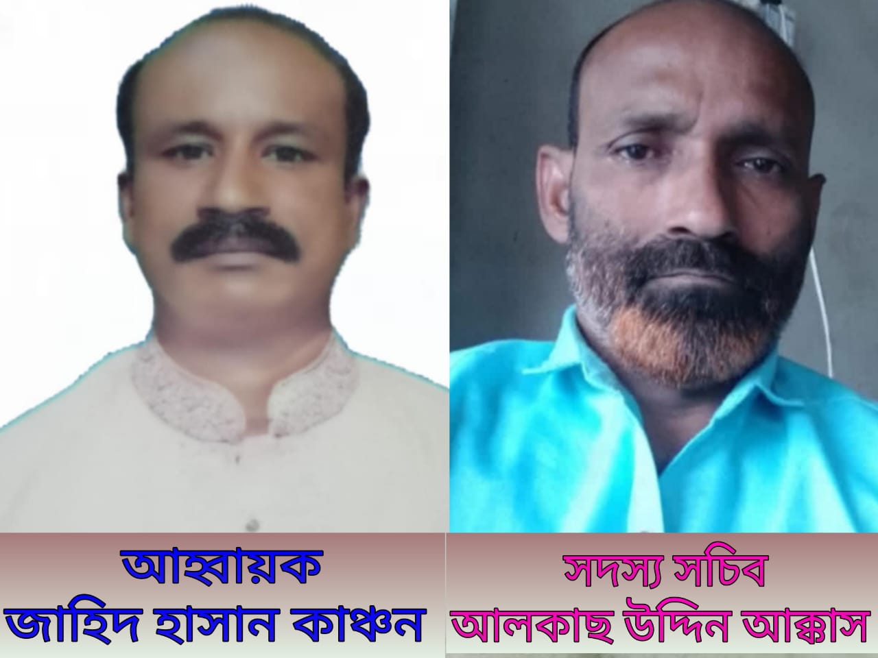 পূর্বধলায় গনঅধিকার পরিষদের আহ্বায়ক কমিটি ঘোষণা