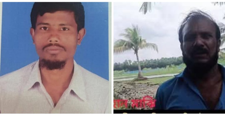 জলদস্যু ও ডাকাত শাহজান মাঝি ও হেলাল এর আতংকে আতংকিত এলাকাবাসী