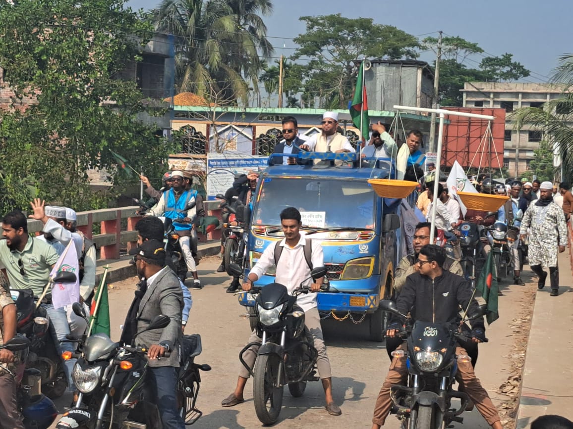 বাকেরগঞ্জে বাংলাদেশ জামায়েত ইসলামের মটরসাইকেল শোভাযাত্রা