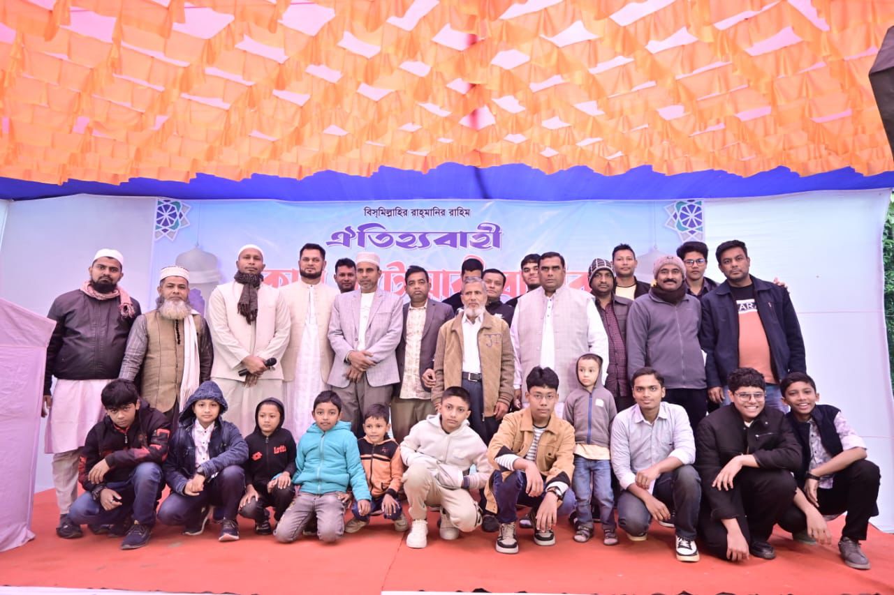 দাগনভূঞায় ঐতিহ্যবাহী কামু পাটোয়ারী বাড়ির বাৎসরিক মিলন মেলা অনুষ্ঠিত