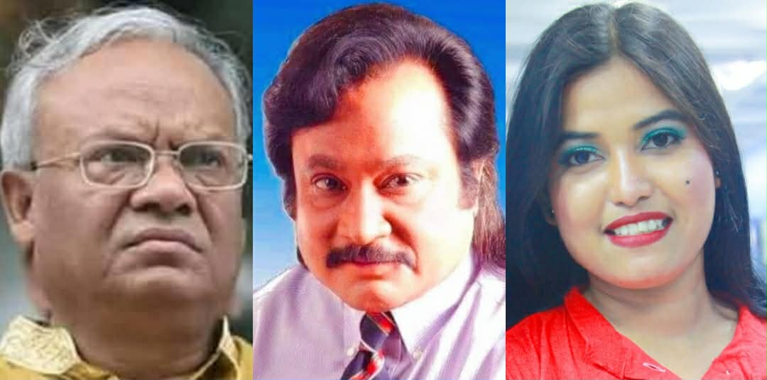 অনুরাগ আলোকিত করবে অ্যাডভোকেট রুহুল কবির রিজভী আহমেদ