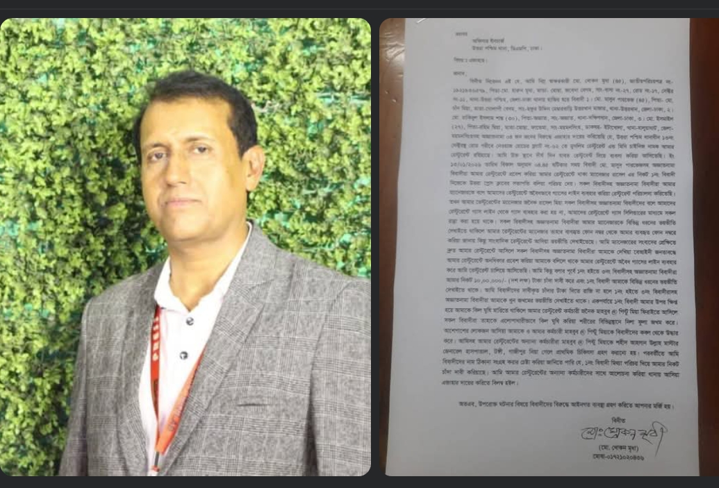 উত্তরায় হোটেলে চাঁদা দাবির অভিযোগে কথিত সাংবাদিককে গণধোলাই, তদন্তে পুলিশ