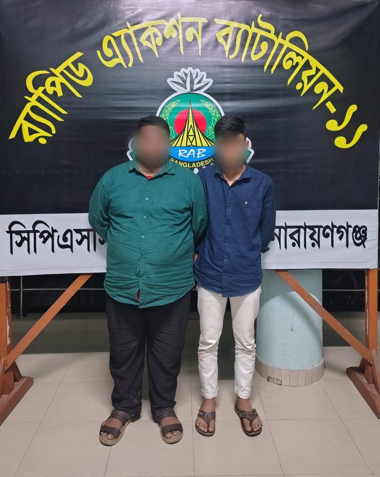 কুমিল্লা তিতাসে র‌্যাবের অভিযানে ১০০ কেজি গাঁজাসহ আটক-২