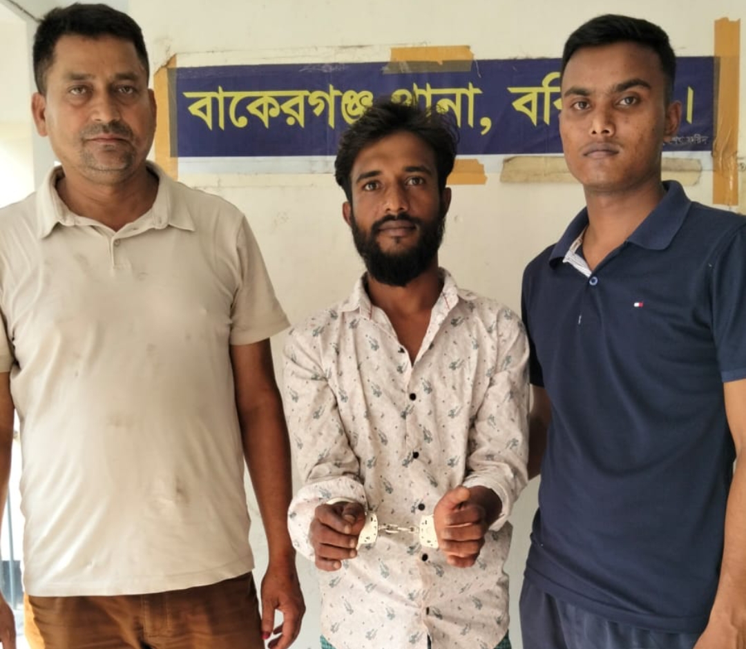 বাকেরগঞ্জে ১০ বছরের সাজাপ্রাপ্ত পলাতক আসামি গ্রেফতার