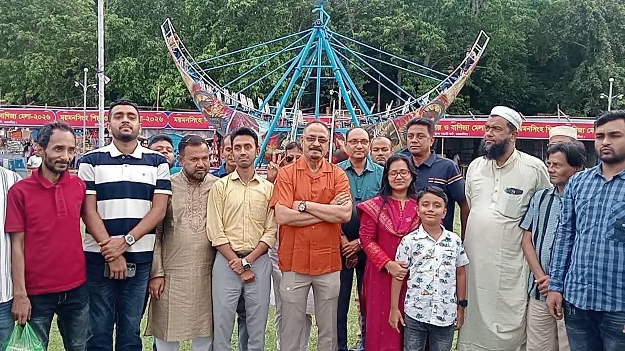 ময়মনসিংহে মাসব্যাপী শিল্প ও বাণিজ্য মেলা শুভ উদ্বোধন করেছেন এমপি ওয়াহাব আকন্দ