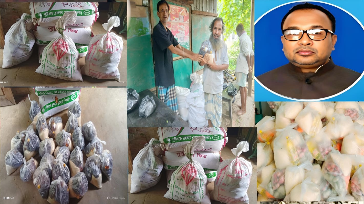 বন্যাদুর্গত মানুষের পাশে মানবিক সহায়তার হাত বাড়ালেন এস. এম. আহসানুল কবির চৌধুরী (টিটু)
