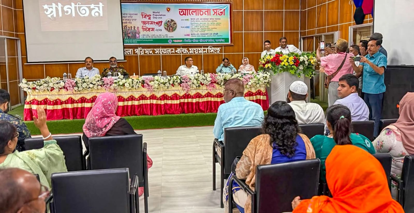 সুস্থ, শিক্ষিত ও নিয়ন্ত্রিত জনসংখ্যা দেশের সমৃদ্ধি বয়ে আনে : বিভাগীয় কমিশনার ময়মনসিংহ
