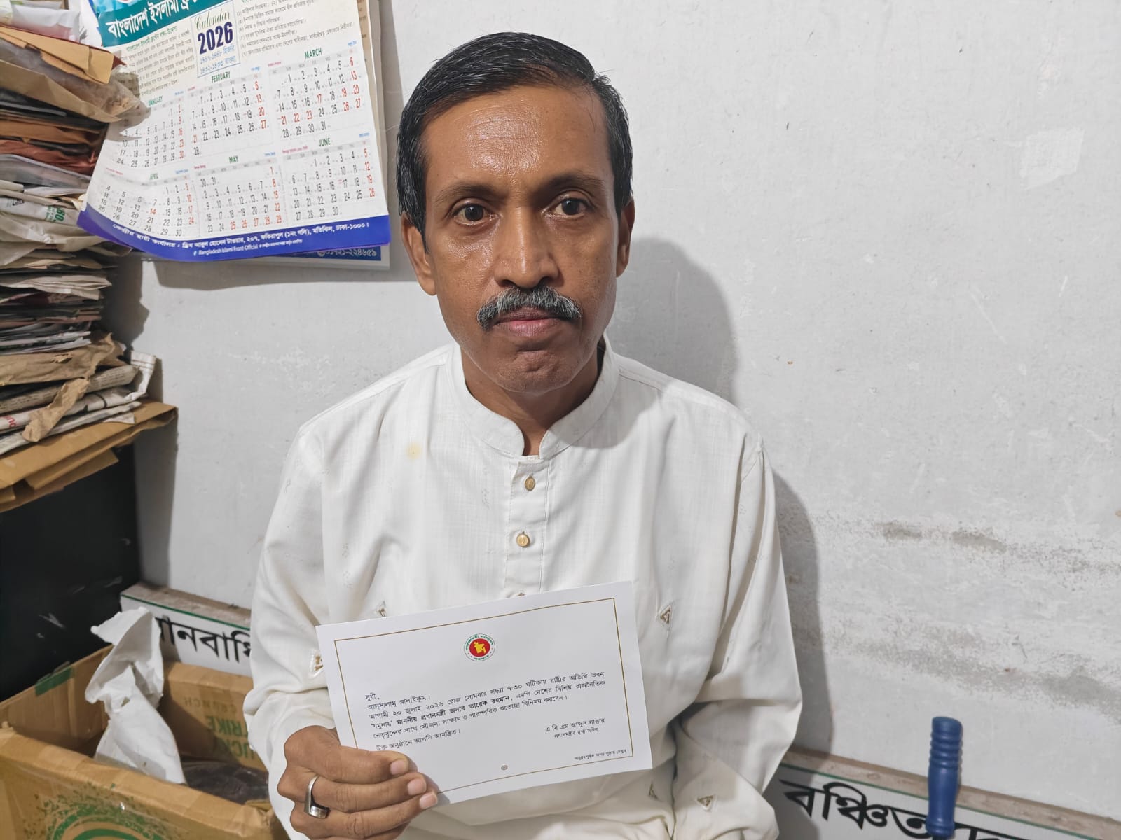 যমুনায় আজ রাজনৈতিক নেতাদের সঙ্গে প্রধানমন্ত্রীর সৌজন্য সাক্ষাৎ, জাতীয় ঐক্যের বার্তা নিয়ে তারেক রহমান